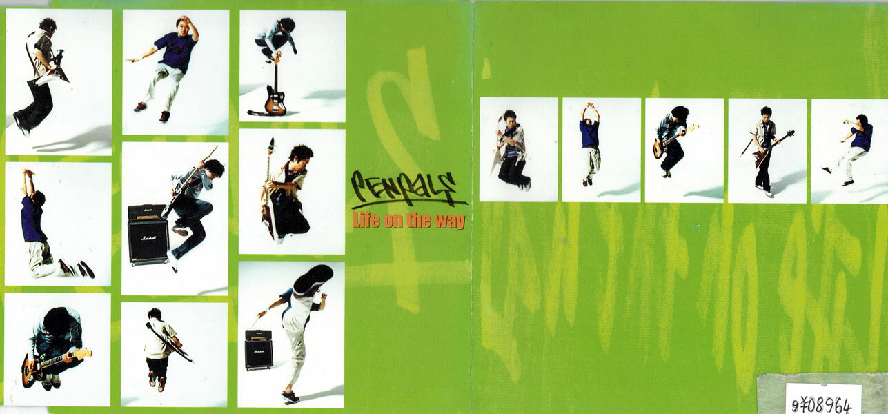 ϥåפ㤨PENPALS Lifeontheway ΢㥱åȤʤ TOCT-4380  CD_mפβǤʤ300ߤˤʤޤ