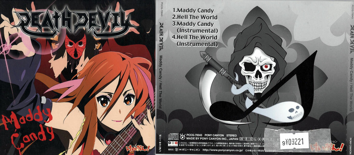 Maddy　Candy　　Hell　the world 　　 ディスクにシールあり。　　PCCG-70043 　　　 中古CD_m