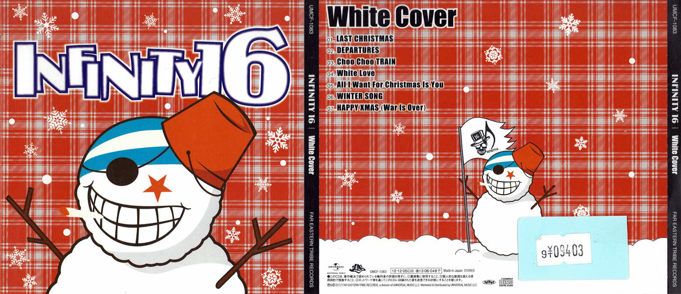 INFINITY16 White Cover（レゲェ） ケース ディスクにレンタル店のシールあり。 UMCF-1083 中古CD_m