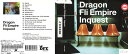 Dragon Fli Empire Inquest ドラゴン・フライ・エンパイア インクエスト 歌詞カードなし。紙ジャケットに剥がしあり。 PCD-23946 ...