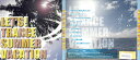 LET'S! TRANCE SUMMER VACATION オムニバス 歌詞カードなし。ケース、ディスクにレンタル店のシールあり。GYCP ‐10078 ...
