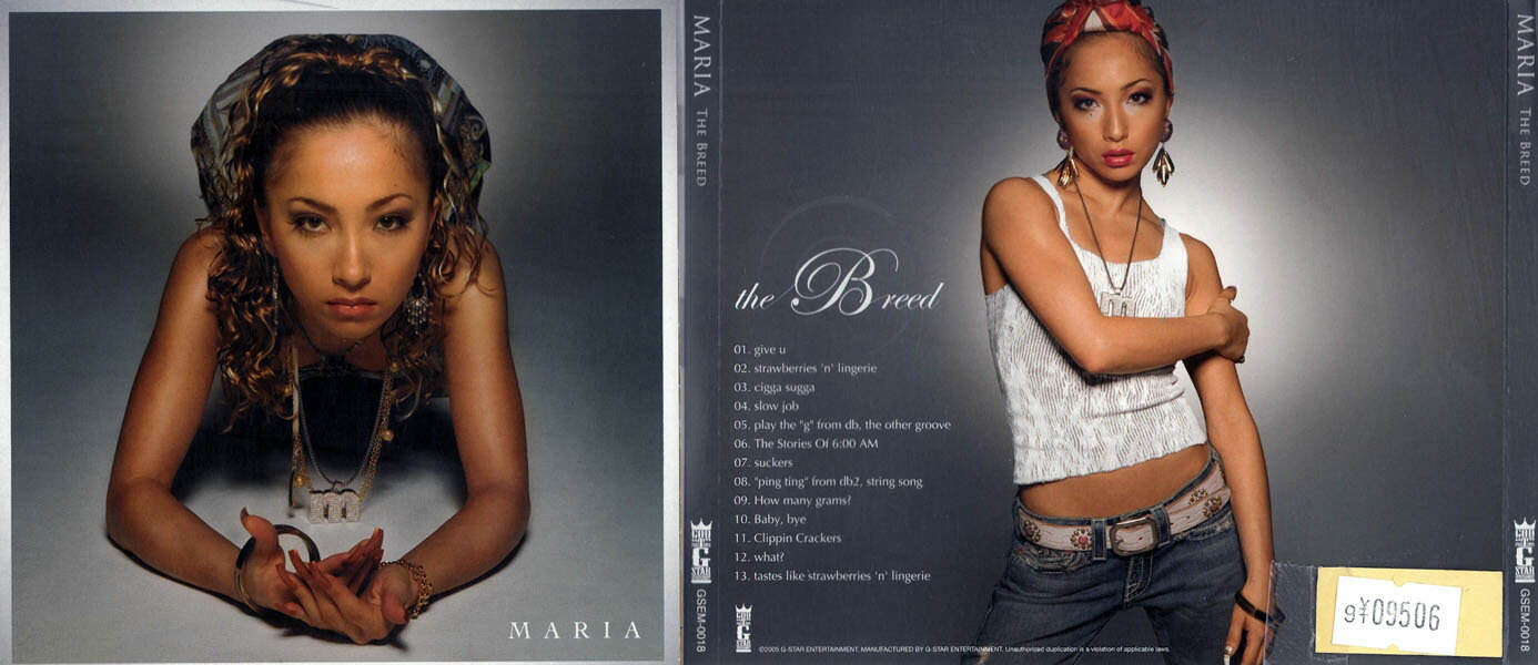 MARIA THE BREED マリア　ザ・ブリード　 ジャケットにシールあり。　　　GSEM-0018 　　【ケースなし..