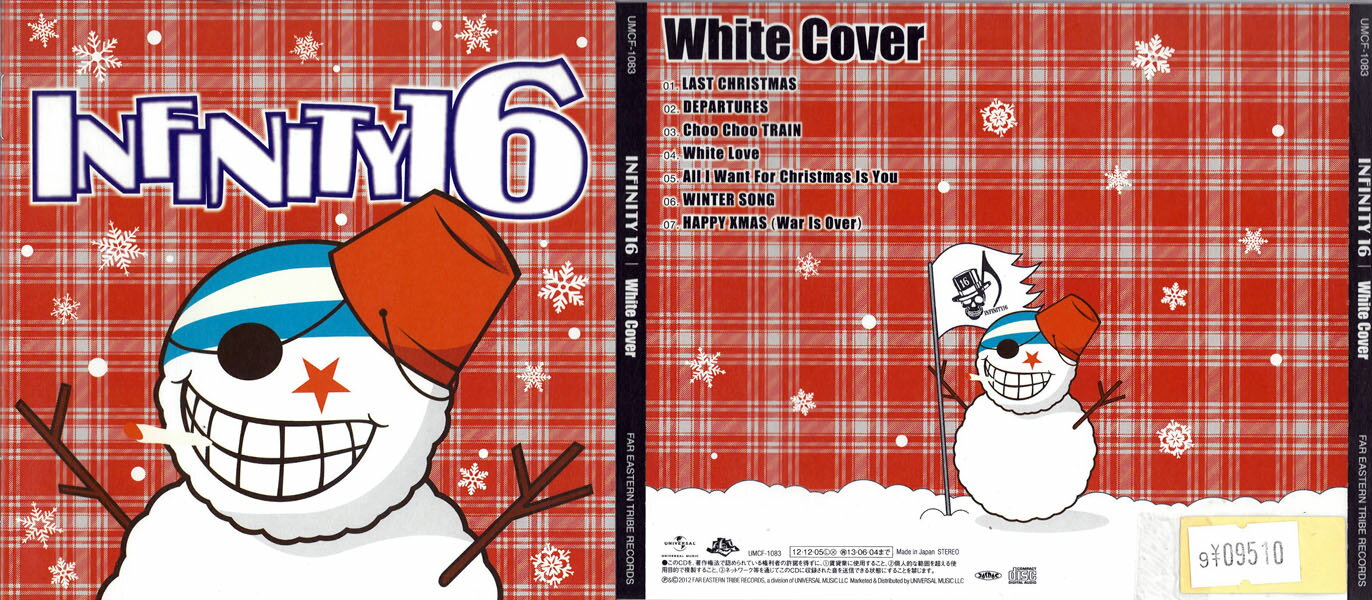 INFINITY16 White Cover ディスクにレンタル店のシールあり。UMCF-1083 【ケースなし】中古CD_m