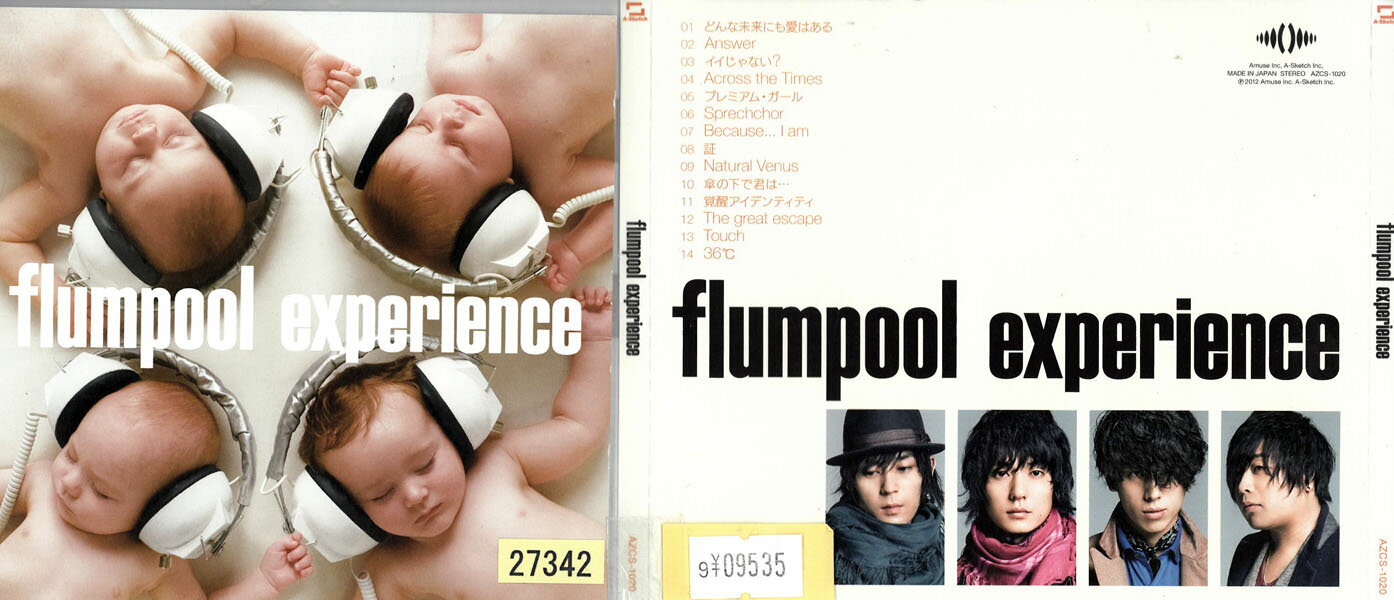 flumpool experience ディスクにレンタル店のスタンプ、シールあり。　AZCS-1020　　　　【ケースなし】中古CD_m