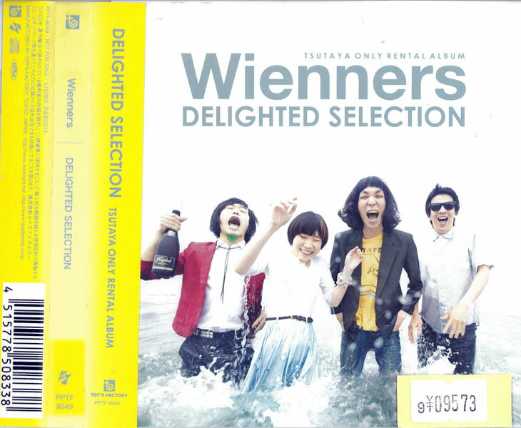 Wienners DELIGHTED SELECTION TSUTAYA ONLY RENTAL ALBUM΢㥱åȤʤǥˡ󥿥ŹΥ뤢ꡣ PPTF-8049 ڥʤCD_m
