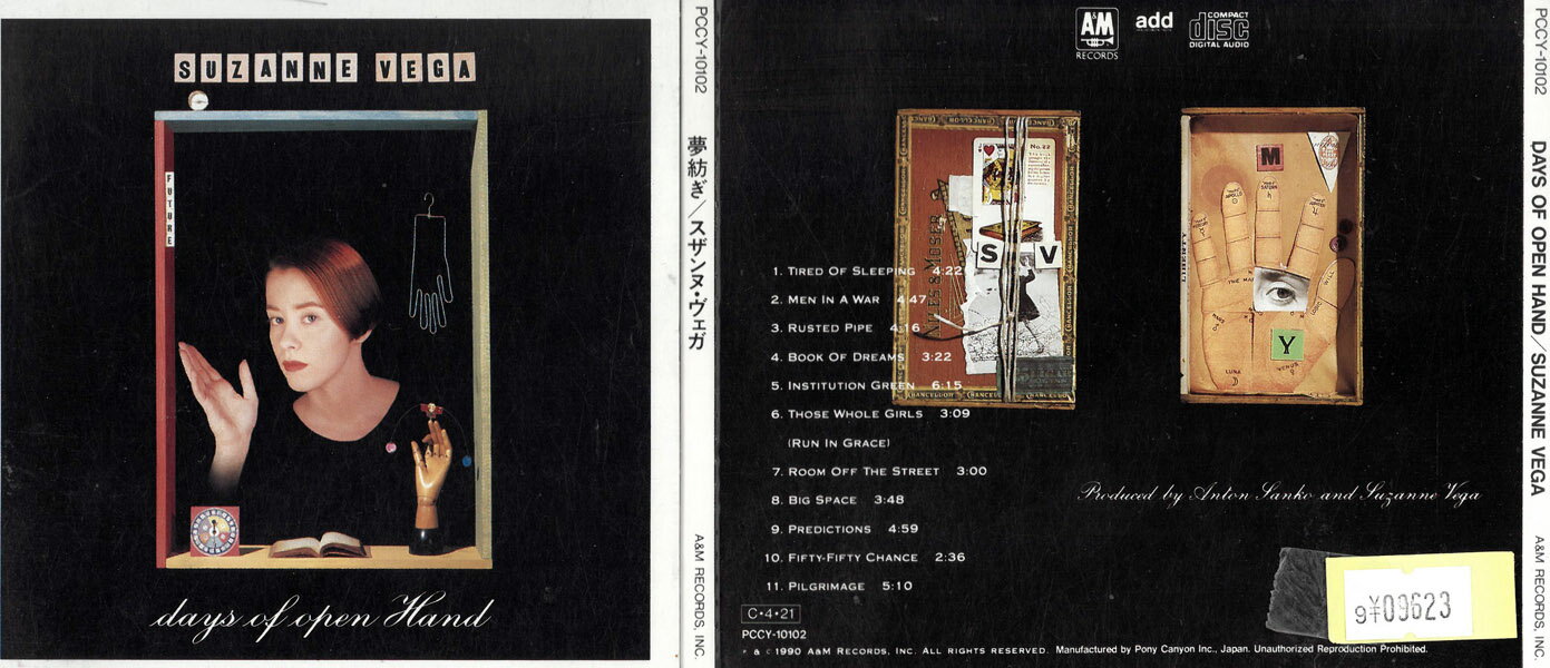 SUZANNE VEGA /DAYS OF OPEN HAND 　スザンヌ・ヴェガ　夢紡ぎ　　　PCCY -10102　　　　【ケースなし】中古CD_m