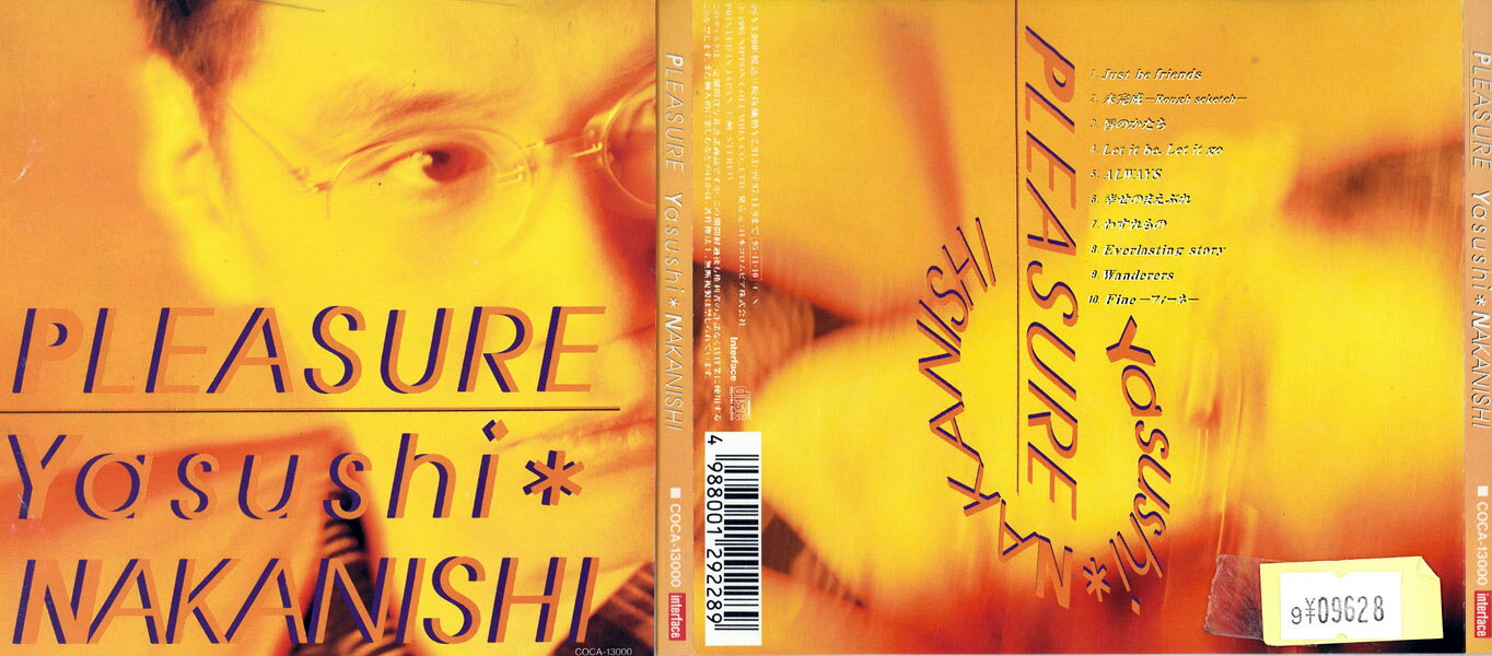 中西保志　PLEASURE Yasushi NAKANISHI ジャケットに擦れあり。 　　COCA-13000　　　　【ケースなし】中古CD_m