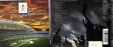 2002 FIFA WORLD CUP OFFICIAL ALBUM SONGS OF KOREA/JAPAN 【ケースなし】中古CD_m