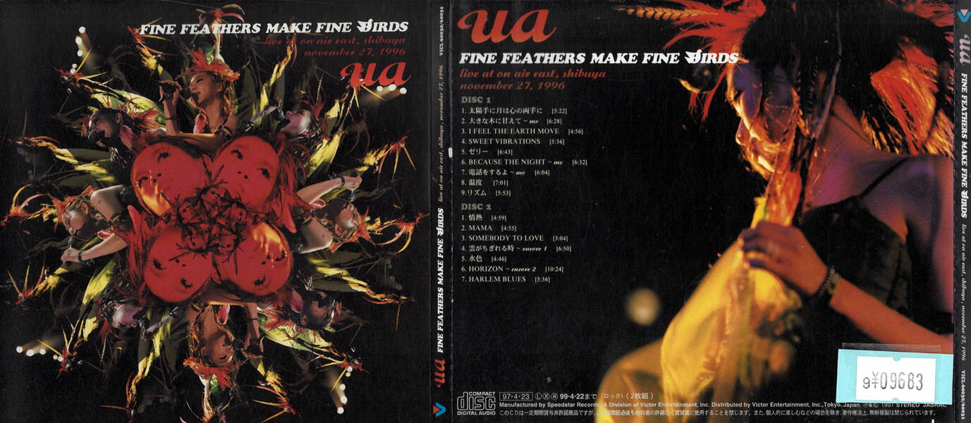 UA　　FINE FEATHERS MAKE FINE BIRDS　live at on air　east，shibuya november 27.1996(2CD) 歌詞カードなし。ジャケットに一部破れあり。VICL-60030/60031　【ケースなし】中古CD_m