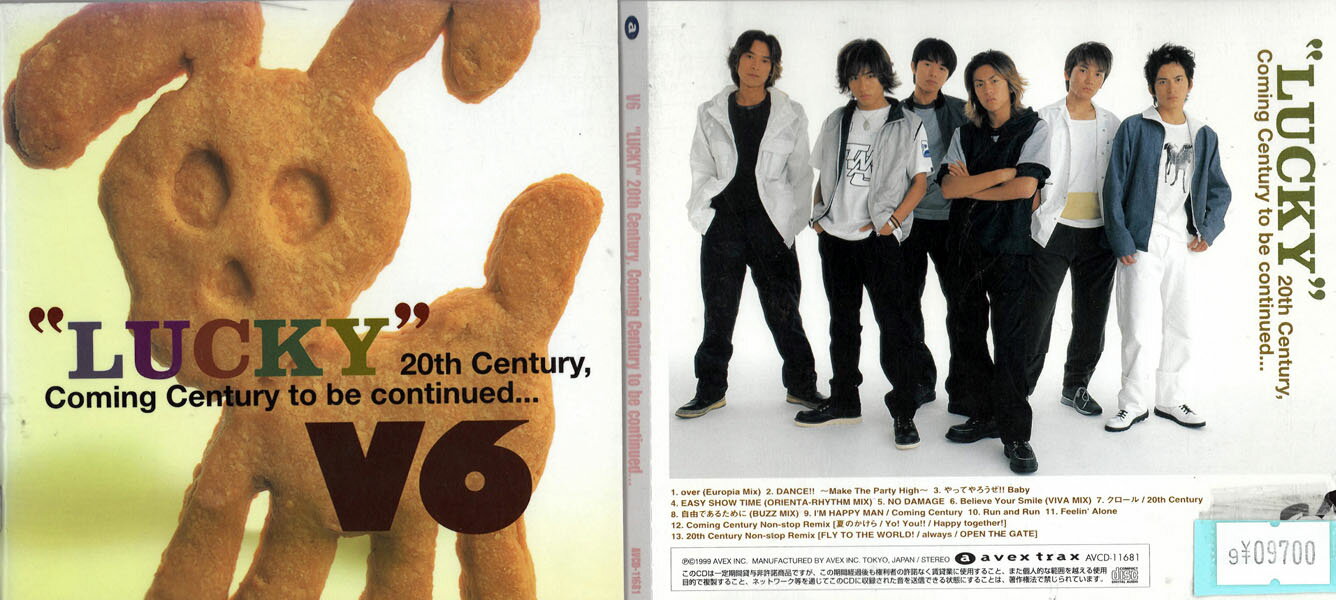 V6　“LUCKY”20th Century, Coming Century to be continued... デイスクとジャケットにレンタル店のシールあり。AVCD-11681 　　中古CD_m