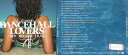 VIP presents DANCEHALL LOVERS /HOT REGGAE TRAX ビッププレゼント・ダンスホール・ラヴァーズ ホットレゲェトラック ...