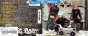Beastie Boys Solid Goid Hits ビースティ・ボーイズ ソリッド・ゴールド・ヒッツ-シングルズ・コレクション デジパックとデイスクにレン...