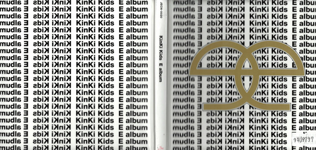 KinKi Kids E album JECN-0020 CD_m