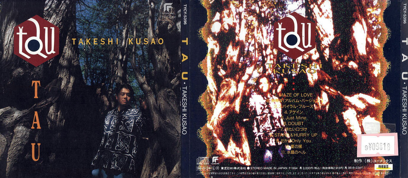  TAKESHI KUSAO TAU/TYCY-5396ڥʤCD_m