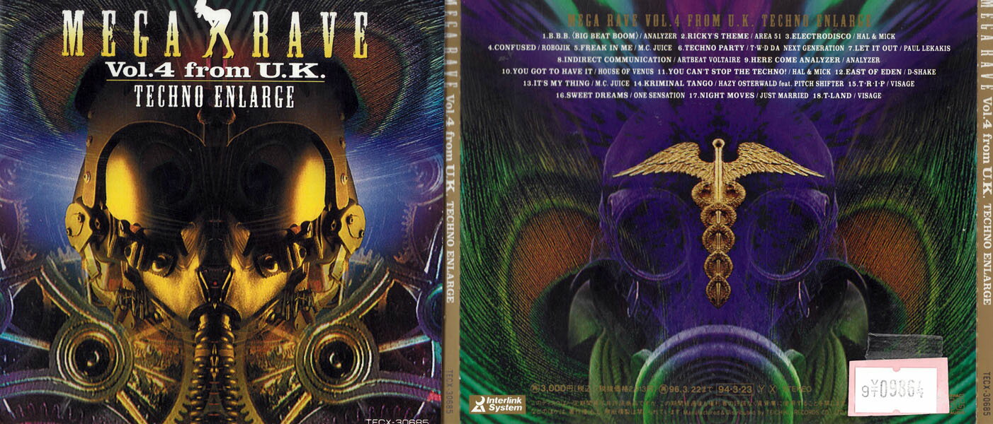 MEGA RAVE vol.4from U．K．TECHNO ENLARGE/メガ・レイブ〜テクノ・エンラージ/TECX-30685　　【ケースなし】中古CD_m