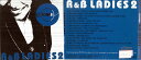 FREEDOM R&B LADIES2/フリーダム R&B レディース2/SCCA-26 【ケースなし】中古CD_m