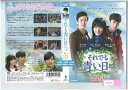 それでも青い日に vol 23 VIBF-10723【ケースなし】中古DVD_f