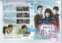 それでも青い日に vol 19 VIBF-10719【ケースなし】中古DVD_f