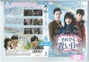 それでも青い日に vol 15 VIBF-10715【ケースなし】中古DVD_f