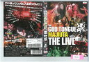 THE GOD TONGUE MAJIUTA THE LIVE 完全版 PCBE74109【ケースなし】中古DVD_f