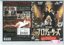 プロデューサーズ 洋画 RDD-40713【ケースなし】中古DVD_f