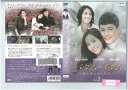パダム パダム−彼と彼女の心拍音− vol.2 1000352145【ケースなし】中古DVD_f