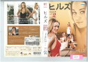 ヒルズ SEASON2 vol.2 PDGB113772【ケースなし】中古DVD_f