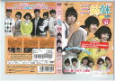 三姉妹 vol.34 OPSD-T1695【ケースなし】中古DVD_f