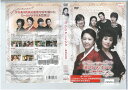 ミンジャとエジャ −姉妹の事情− vol.4 KEPD-9202【ケースなし】中古DVD_f