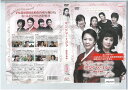 ミンジャとエジャ-姉妹の事情- Vol.10 洋画 KEPD-9208【ケースなし】中古DVD_f