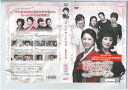 ミンジャとエジャ −姉妹の事情− vol.12 KEPD-9210【ケースなし】中古DVD_f