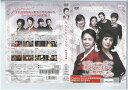 ミンジャとエジャ −姉妹の事情− vol.13 KEPD-9211【ケースなし】中古DVD_f