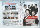 ミンジャとエジャ-姉妹の事情- Vol.19 洋画 KEPD-9217【ケースなし】中古DVD_f