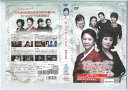 ミンジャとエジャ-姉妹の事情- Vol.27 洋画 KEPD-9225【ケースなし】中古DVD_f