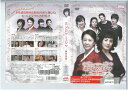 ミンジャとエジャ-姉妹の事情- Vol.14 洋画 KEPD-9212【ケースなし】中古DVD_f