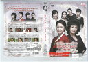 ミンジャとエジャ-姉妹の事情- Vol.16 洋画 KEPD-9214【ケースなし】中古DVD_f