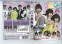 三姉妹 Vol.19 OPSD-T1680【ケースなし】中古DVD_f