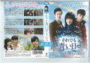 それでも青い日に vol.3 VIBF-10703【ケースなし】中古DVD_f
