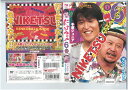 にけつッ!!6 1 YRBR-90258【ケースなし】中古DVD_f