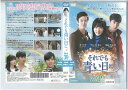 それでも青い日に vol.39 VIBF-10739【ケースなし】中古DVD_f