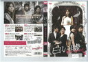 白い嘘 VOL.38 KEPD-1028【ケースなし】中古DVD_f