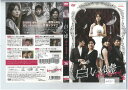 白い嘘 VOL.36 KEPD-1026【ケースなし】中古DVD_f