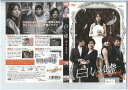 白い嘘 VOL.34 KEPD-1024【ケースなし】中古DVD_f