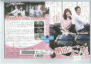 明日もスンリ!vol.14 KWX-1844【ケースなし】中古DVD_f