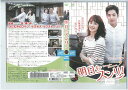 明日もスンリ!vol.37 KWX-1867【ケースなし】中古DVD_f