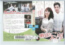 明日もスンリ!vol.35 KWX-1865【ケースなし】中古DVD_f