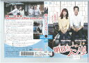 明日もスンリ!vol.27 KWX-1857【ケースなし】中古DVD_f