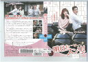 明日もスンリ!vol.23 KWX-1853【ケースなし】中古DVD_f