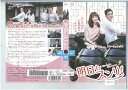 明日もスンリ!vol.9 KWX-1839【ケースなし】中古DVD_f