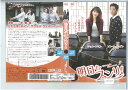 明日もスンリ!vol.7 KWX-1837【ケースなし】中古DVD_f